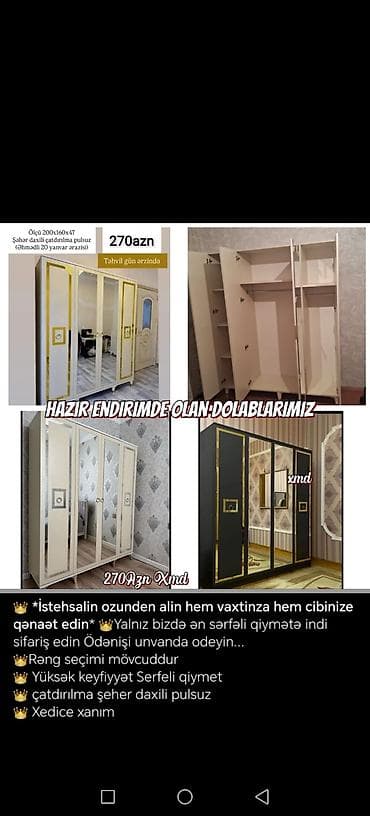 Yeni, 3 qapılı, Güzgülü, Digər rəng, Açılan, Düz dolab