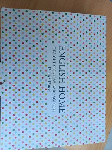 самовывоз строительного мусора: English home — 1