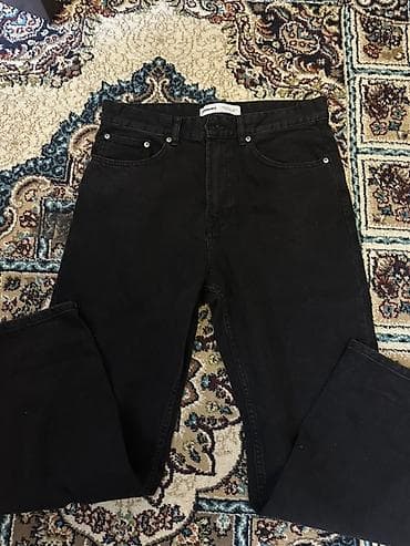 Digər kişi geyimləri: Cins şalvar, Bershka — 2