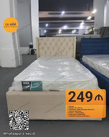 Təknəfərlik çarpayı, Bazalı, Matras ilə, Siyirməsiz