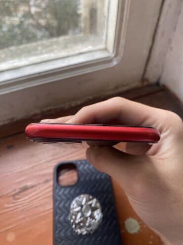 telfon ayfon: IPhone 11, 256 GB — 6