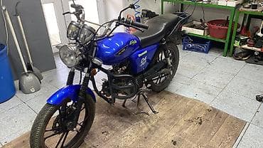 moped teker: Minsk - D4 50, 50 sm3 — 3