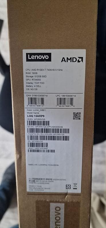 lenovo ideapad gaming 3: İşlemci: AMD Ryzen 7 7435HS Ekran Kartı: NVIDIA GeForce RTX 4050 6GB — 6