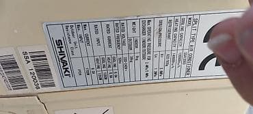 kandisaner ev ucun: Kondisioner Shivaki, İşlənmiş, 40-45 kv. m, Split sistem, Kredit yoxdur — 5