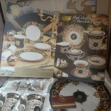 набор ножей zepter: Обеденный набор, цвет - Коричневый, Фарфор, Versace, Италия — 5