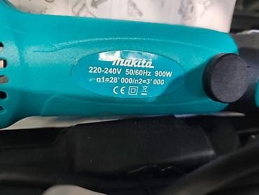 eşşək şəkilləri: Makita elektrikli yun qırxma maşını (900W) – tam komplekt - Güc: 900W — 2