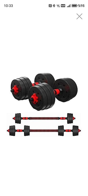 гантел: Пластиковые Гантели, Вес: 40 кг, Б/у — 2