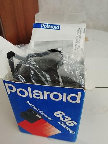 kaset: Polaroid 636 Closeup ani fotoaparat - Model: Polaroid 636 Closeup - — 5