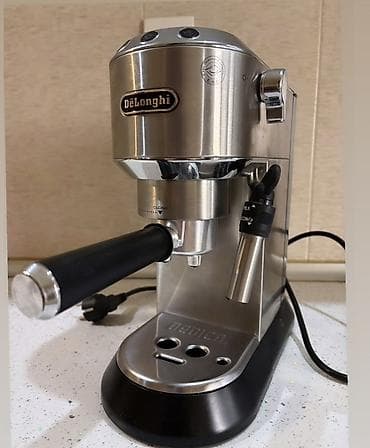 Qəhvə maşını Delonghi, Borulu, Kapuçinator ilə