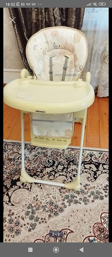 Детская одежда и обувь: Uşaq yemək stulu – SHENMA - Rəng: krem/bej tonlarında - Yumşaq, ayı — 1