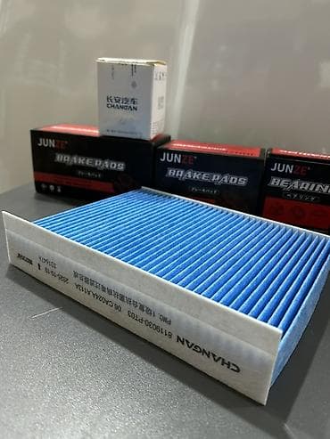 changan: CHANGAN salon filtri – MicronAir — 1