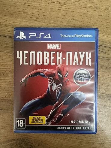 Elektronika: PS4 oyunu: Marvel’s Spider-Man (Человек-Паук) – rus dilində tam — 1