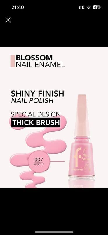 стикеры слово пацана ватсап: Kiko Milano 
Flormar 
teze olanlar 2 azn digerleri 1 azn — 8