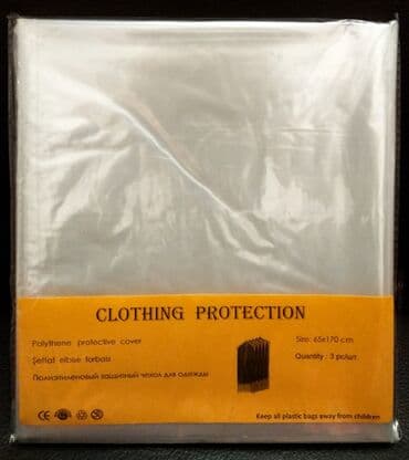 Çexol - Чехол - Üzlük полиэтиленовый для хранения и защиты одежды от