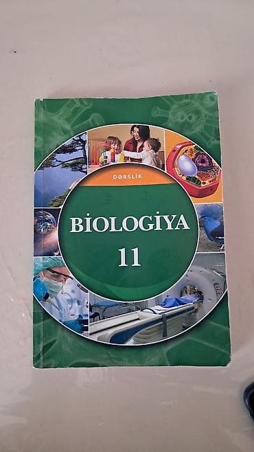 книги по биологии: Məhsul: Biologiya dərslikləri dəsti - 6-cı sinif “Biologiya – Dərslik” — 2