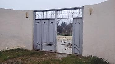 şeki: 7 sot, Mülkiyyətçi, Kupça (Çıxarış) — 4