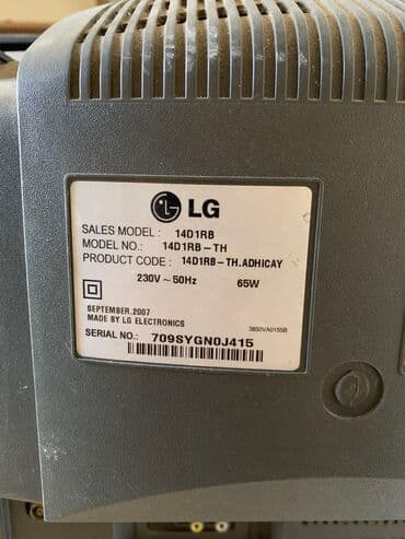 i̇şlənmiş tv jvc 32 dyum: İşlənmiş Televizor LG Ünvandan götürmə — 2