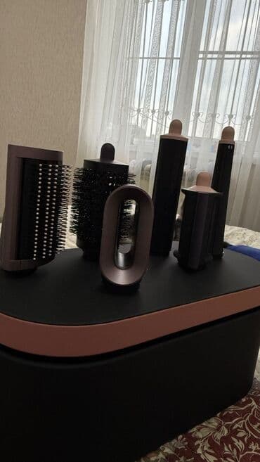 Saç buran maşalar: Fen Dyson, İşlənmiş — 2