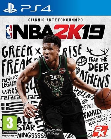 plestation 4: Ps4 nba 2k19. Tam bağlı upokovkada orginal. Çatdırılma mümkündür — 1