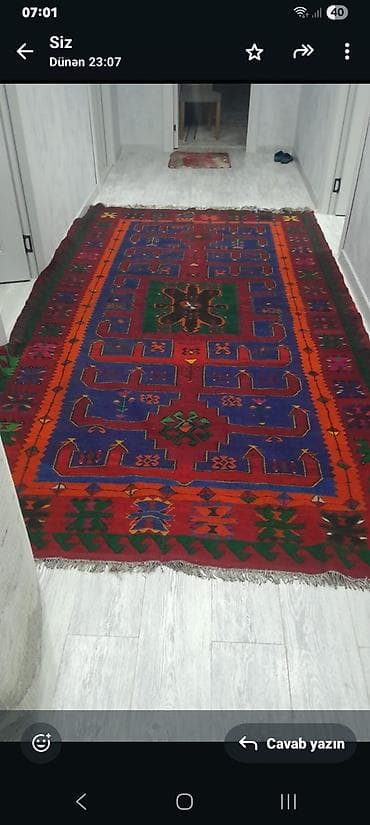 xalı: Xalça Dekorativ — 1