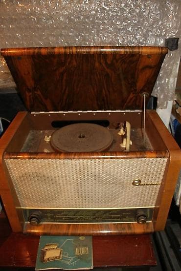 Təcili iştiyir yeni kimidir antikvar