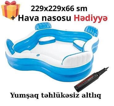pool: Yeni Şişmə hovuz Intex, 2.1 - 3 m, 501 - 1000 l — 1