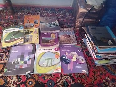 kitabca: Məktəb dərslikləri və test topluları dəsti Təklif olunur: müxtəlif — 1