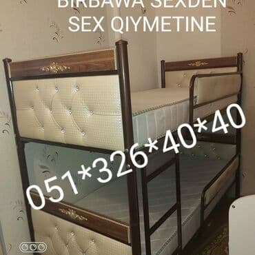 lavaş sexi: Oğlan və qız üçün, Yeni, Çarpayı, Matras ilə, Siyirməsiz — 25