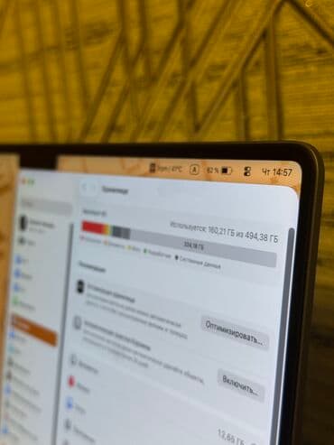 macbook дешево: Новый Apple MacBook, 14.1 ", Apple M3, 512 ГБ, Бесплатная доставка, Самовывоз — 9