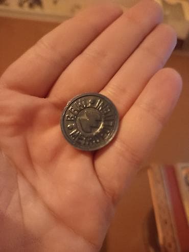 bel çanta: Bakı Metropoliteni jetonu - Növ: Metropoliten giriş jetonu - — 1