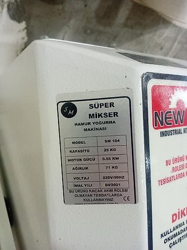 25 kq, Türkiyə