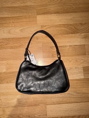 notbuk canta: Çiyin çantası, Pull & Bear — 5