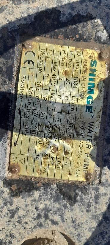 su cəni qiyməti: Nasos, Çirkab quyular üçün, quraşdırılma Sualtı — 2