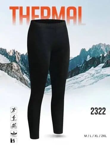 нижнее белье баку: Termal içlik geyimlər – kişi, qadın və uşaq Tək-tək 16 manat, dəst -30 — 3