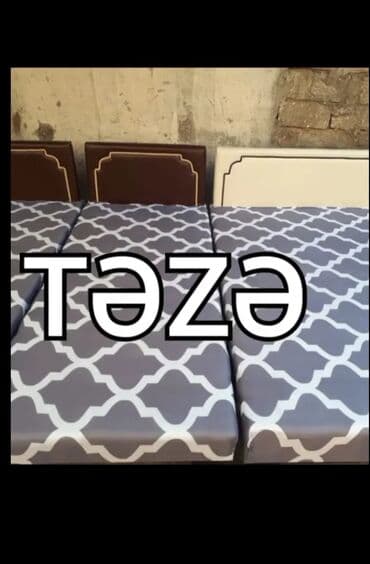 Yeni, Təknəfərlik çarpayı, Azərbaycan