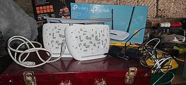 tp link 3 antenli modem: TP-Link 300Mbps Wireless N Router dəsti - Model: 300Mbps Wireless N — 1