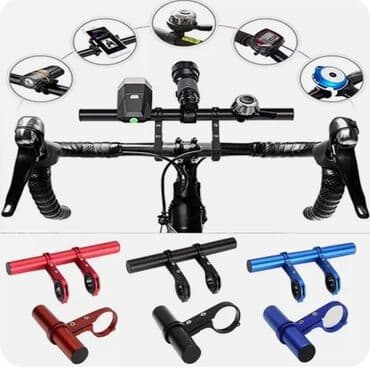 cube velosiped baku: Salam eziz musderilermiz yeni gelen velosibetlermiz ucun kirasdeyinmiz — 1