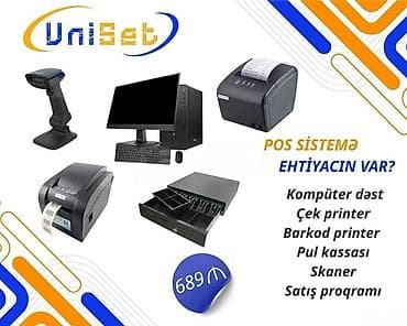kassa pos terminal: Kassa avadanlıqları və satış proqramı Şəhər: Bakı Malın növü: Kassa — 1