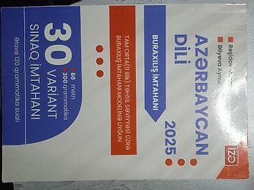 mhm ədəbiyyat pdf yukle: Abituriyentlər və buraxılış imtahanlarına hazırlaşanlar üçün dərs — 3