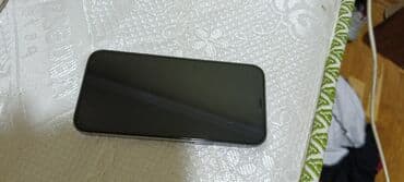 айфон 11 pro max бу: IPhone 12 Pro Max, 256 GB, Graphite, Face ID — 1