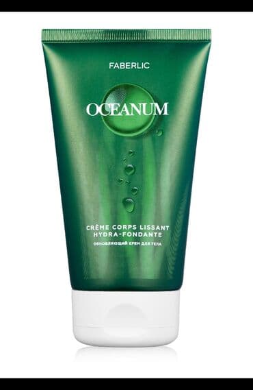 Oceanum – Faberlic və BiotechMarine (Fransa) laboratoriyalarının birgə lalafo.az -da Oceanum – Faberlic və BiotechMarine (Fransa) laboratoriyalarının birgə