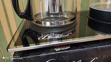 Elektrik caydan çaynik çaydan Blackbird made for Germany qoşa — 10