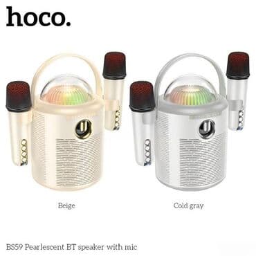 kalonka piyaner: "Hoco BS59" karaoke mikrofonlu dinamik. ⚜️BÜTÜN MALLAR YENIDIR!!!⚜️ — 3