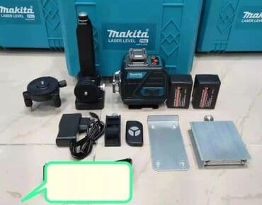 lumex lazer: Yeni Lazer məsafə ölçən, Pulsuz çatdırılma, Kredit yoxdur — 1