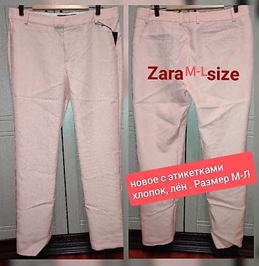 zara canta: Cinslər, Zara, M, L, rəng - Ağ — 4