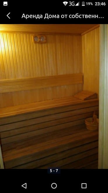 сайты недвижимости в азербайджане: 400 kv. m, 4 otaqlı, Qaz, İşıq, Su — 13