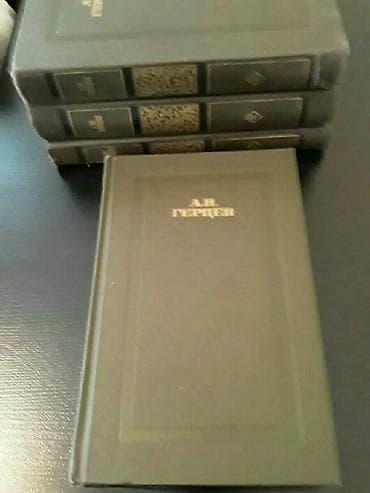 Книги и журналы: "Собрания сочинений":Бажов, Д.Лондон,Доде,Тургенев,Скотт, Ордубади (на — 10