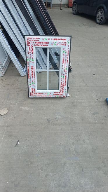 plastik qapi pencere profilleri: Plasti̇k, alümi̇ni̇um və şüşə qapı pəncərə sifarişi.

şəbəkəli̇ — 5