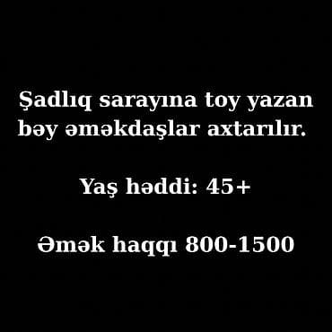 katibe isi axtariram 2021: Administrator tələb olunur, 46 yaşdan yuxarı — 1
