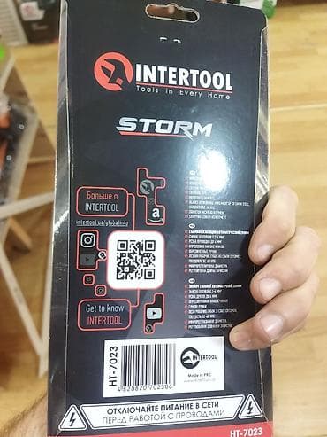 Kabel soyan yeni geldi qiymet sadece 33 man — 2